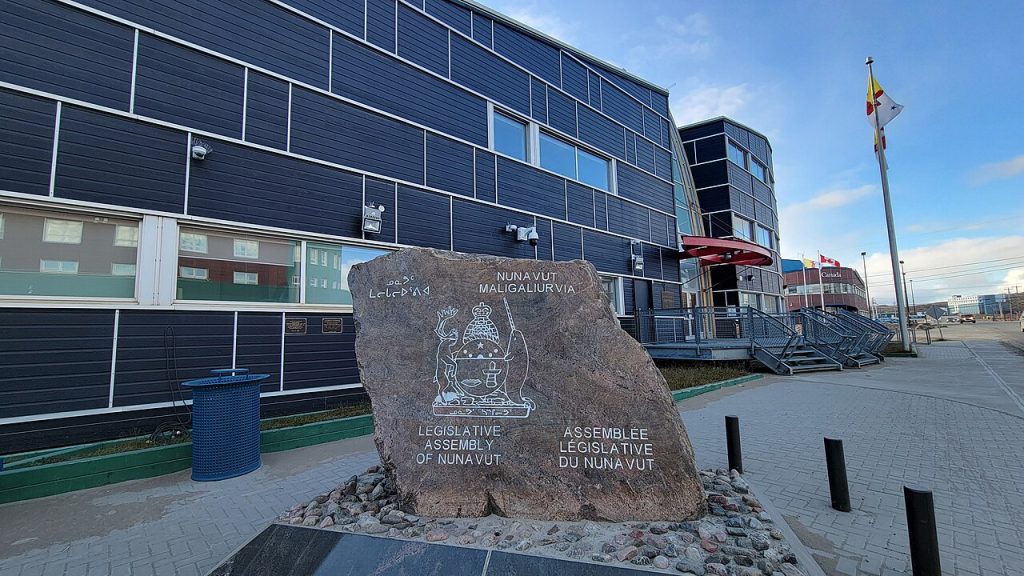 The entrance to the Legislative Assembly of Nunavut in Iqaluit; an illustration of an elected territorial institution.