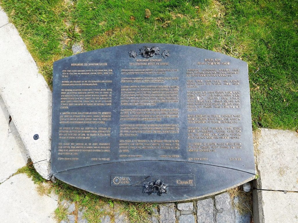 The Monument to the Canadian Fallen in Confederation Park, Ottawa, which honours Canadians who died in the Korean War, photographed in 2019.