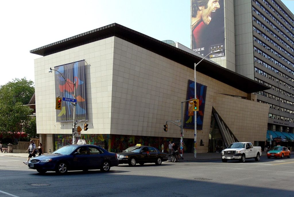 Bata Shoe Museum, Toronto.
