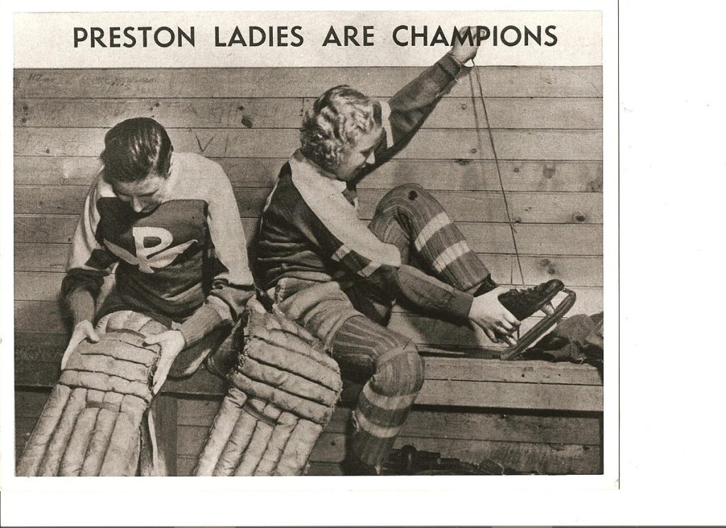 A 1940 Preston Rivulettes postcard.