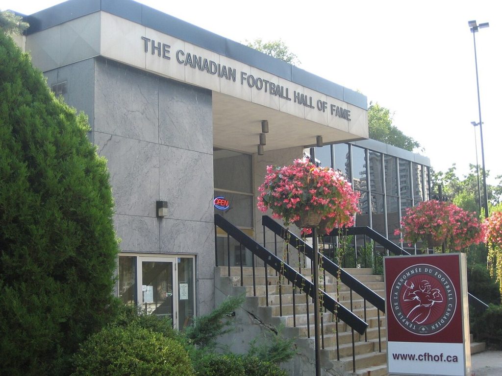 The Canadian Football Hall of Fame building in Hamilton, photographed in September 2008.