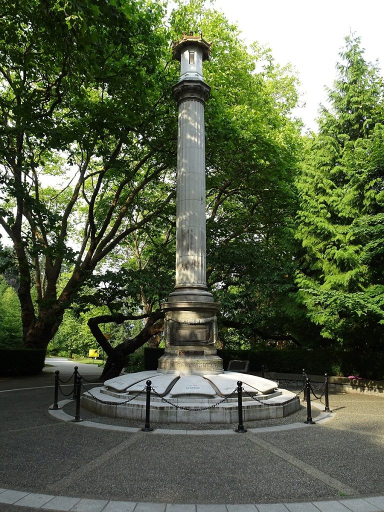 The Japanese Canadian War Memorial in Stanley Park, Vancouver, photographed in 2026.