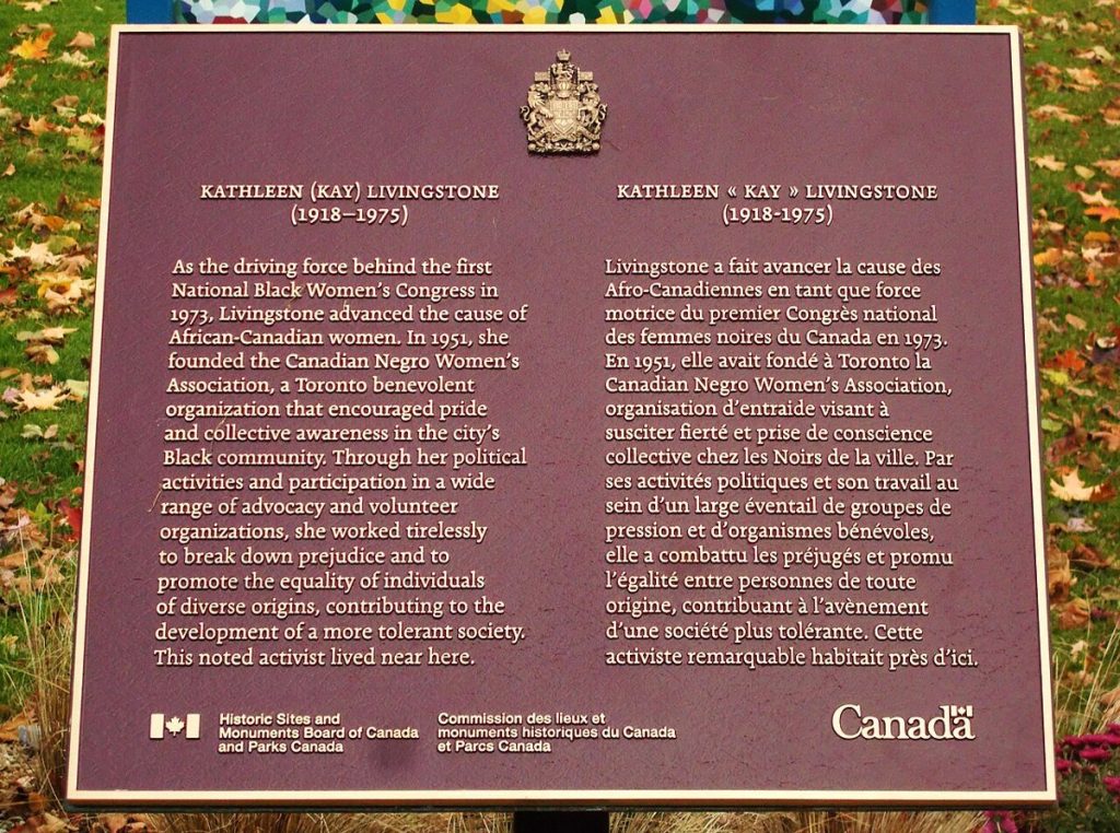 The federal historical marker to Kay Livingstone in Toronto, photographed in 2017.