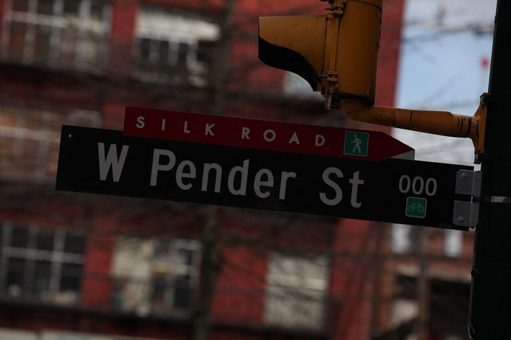 West Pender Street in Vancouver’s Chinatown, photographed in 2011.