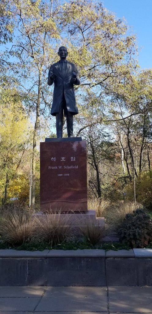 Statue of Dr. Frank W. Schofield at the Toronto Zoo, 2025.